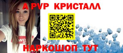 ГАЛЛЮЦИНОГЕННЫЕ ГРИБЫ Волгодонск