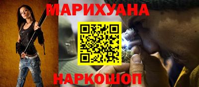 гашик Волжск