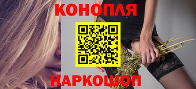 ГАЛЛЮЦИНОГЕННЫЕ ГРИБЫ Волгодонск