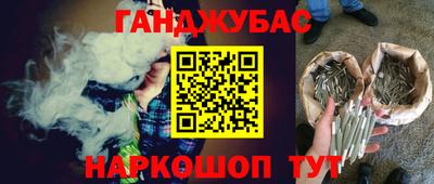 ГАЛЛЮЦИНОГЕННЫЕ ГРИБЫ Волжский