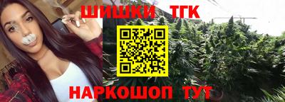 ГАЛЛЮЦИНОГЕННЫЕ ГРИБЫ Волгодонск