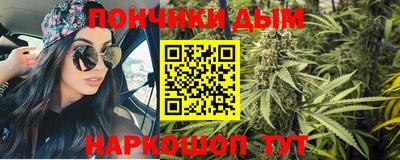 ГАЛЛЮЦИНОГЕННЫЕ ГРИБЫ Волгодонск