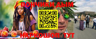 ГАЛЛЮЦИНОГЕННЫЕ ГРИБЫ Волгодонск