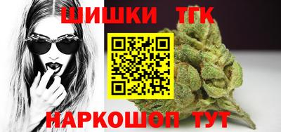 ГАЛЛЮЦИНОГЕННЫЕ ГРИБЫ Волжский