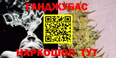 ГАЛЛЮЦИНОГЕННЫЕ ГРИБЫ Волжский