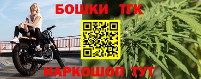 ГАЛЛЮЦИНОГЕННЫЕ ГРИБЫ Волгодонск