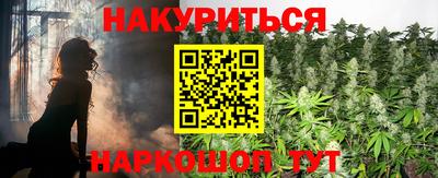 гашик Волжск