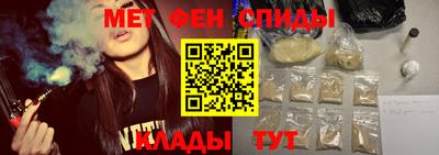 гашик Волжск
