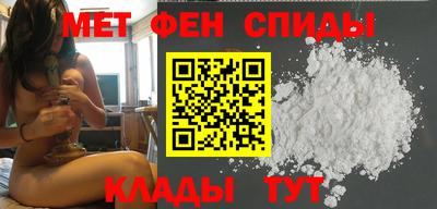 ГАЛЛЮЦИНОГЕННЫЕ ГРИБЫ Волжский