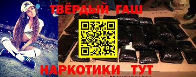 ГАЛЛЮЦИНОГЕННЫЕ ГРИБЫ Волгодонск