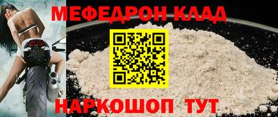 ГАЛЛЮЦИНОГЕННЫЕ ГРИБЫ Волжский